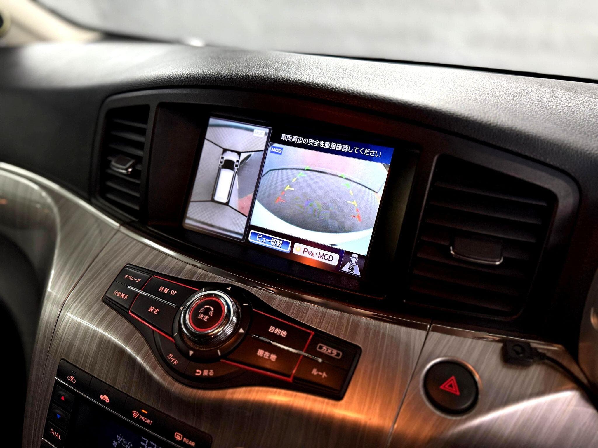 2014 Nissan Elgrand - Thumbnail 50