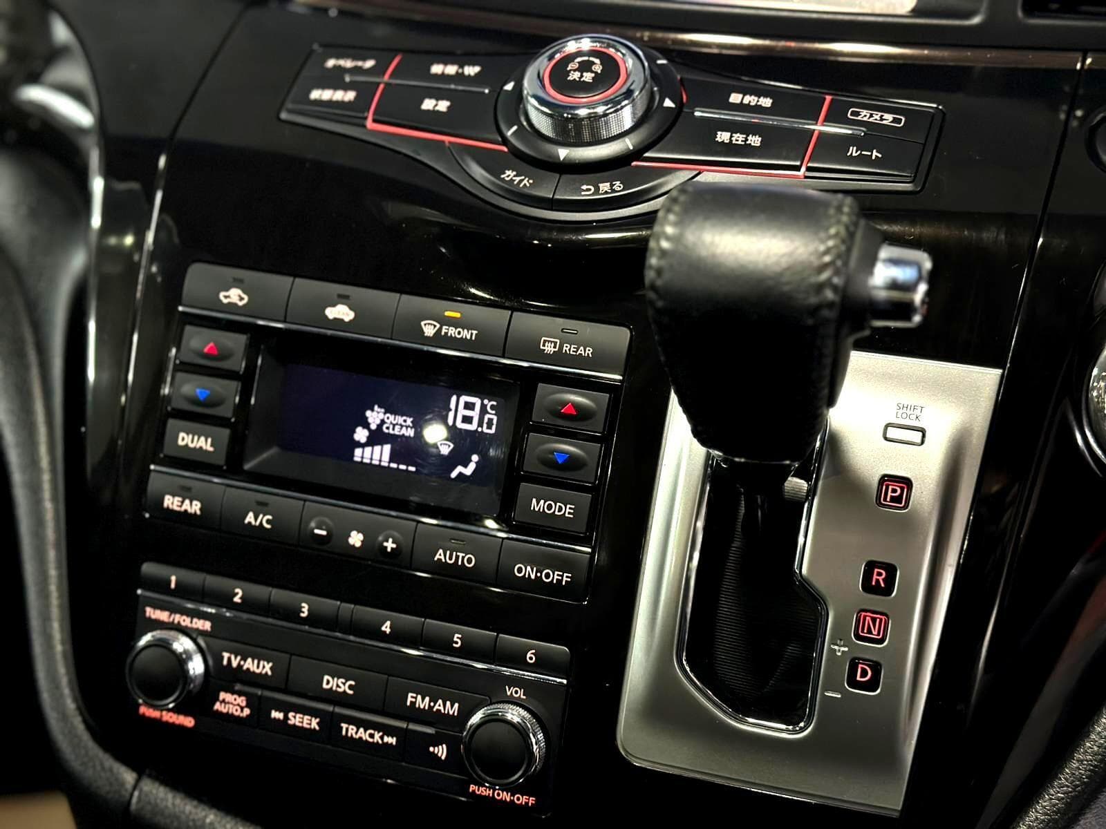 2015 Nissan Elgrand - Thumbnail 44