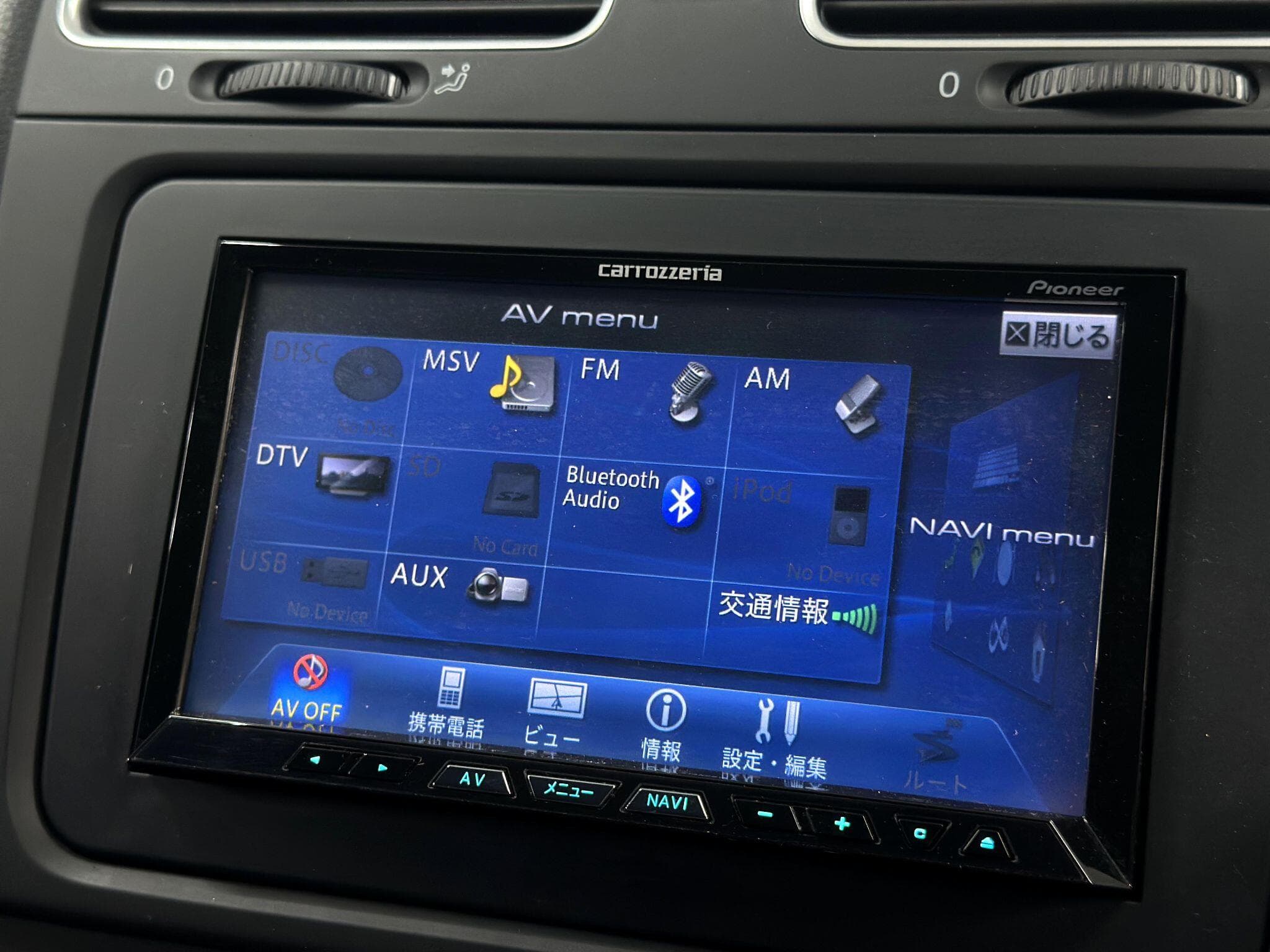 2011 Volkswagen Golf - Thumbnail 36