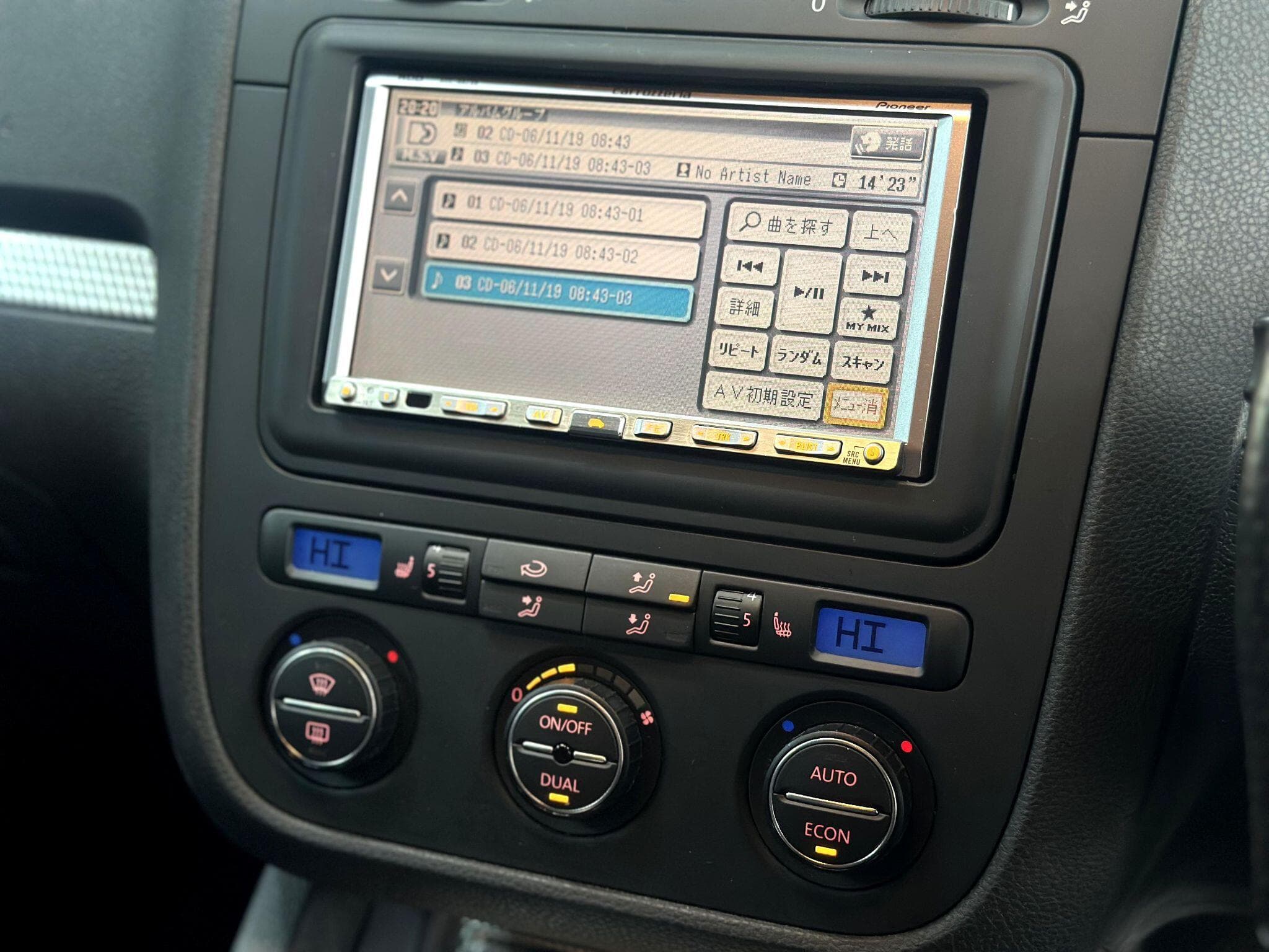2006 Volkswagen Golf - Thumbnail 34