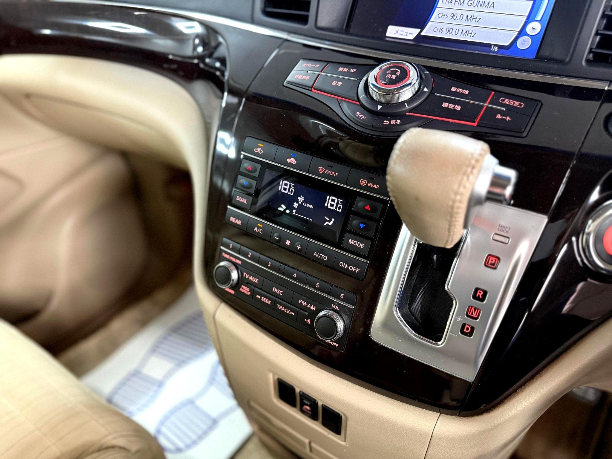 2011 Nissan Elgrand - Thumbnail 29