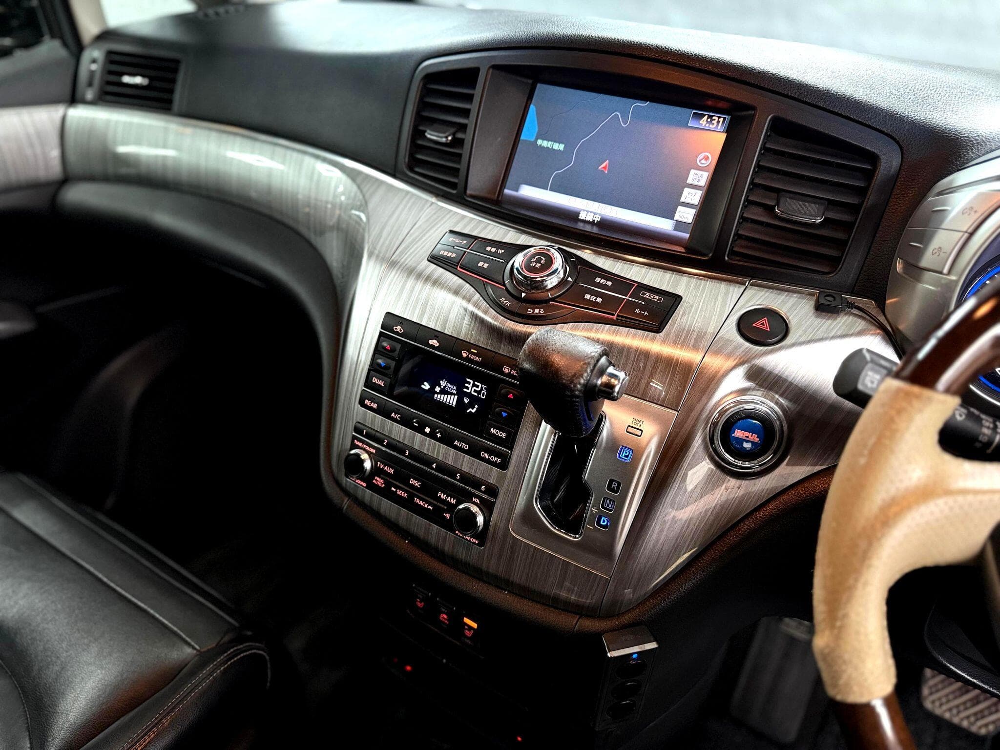 2014 Nissan Elgrand - Thumbnail 49