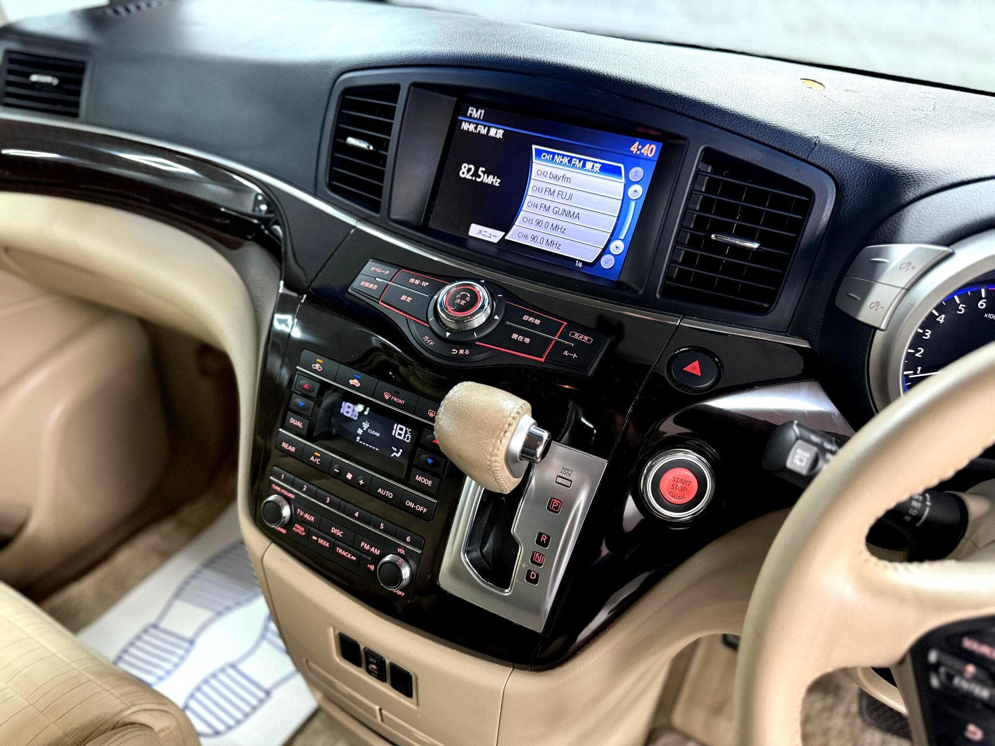 2011 Nissan Elgrand - Thumbnail 27