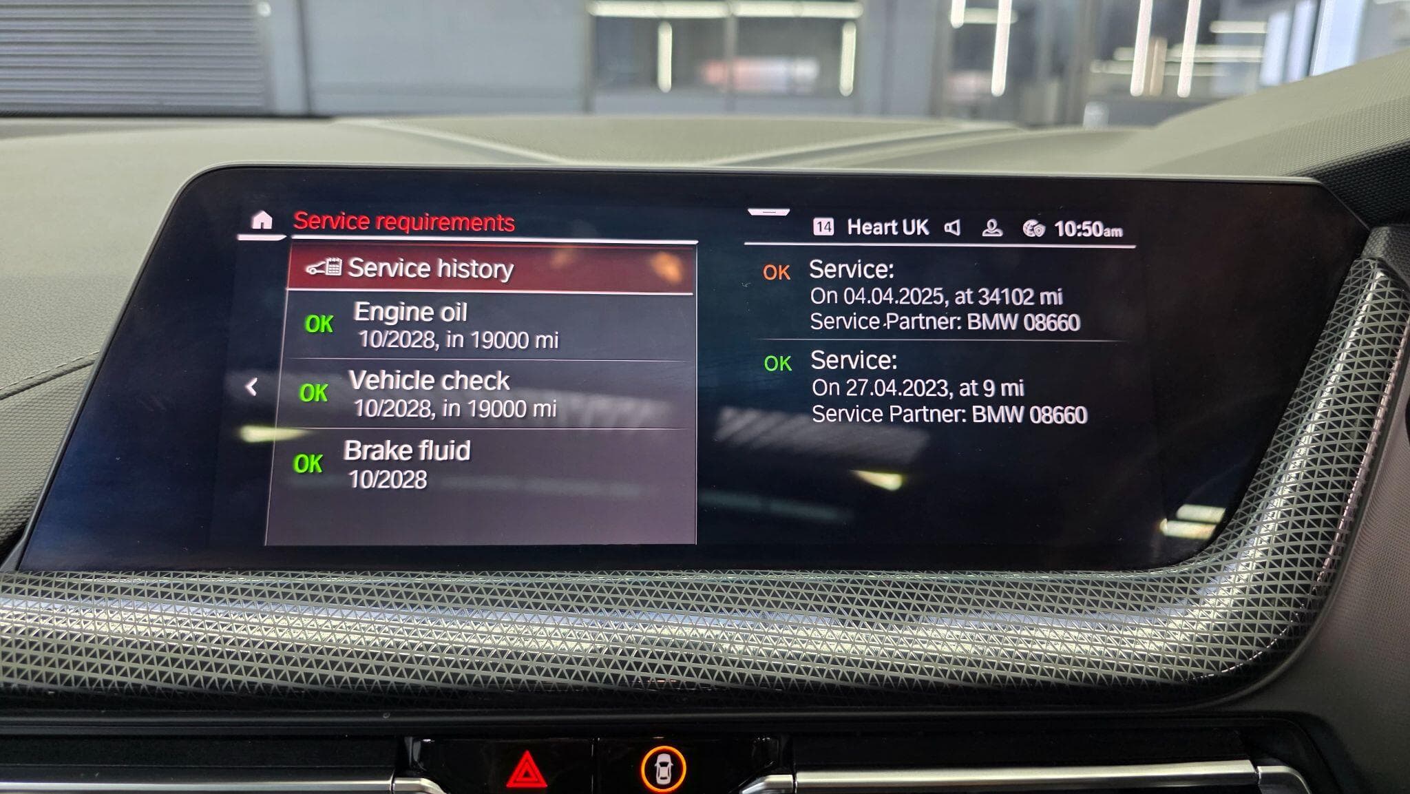 2023 BMW 1 Series - Thumbnail 25