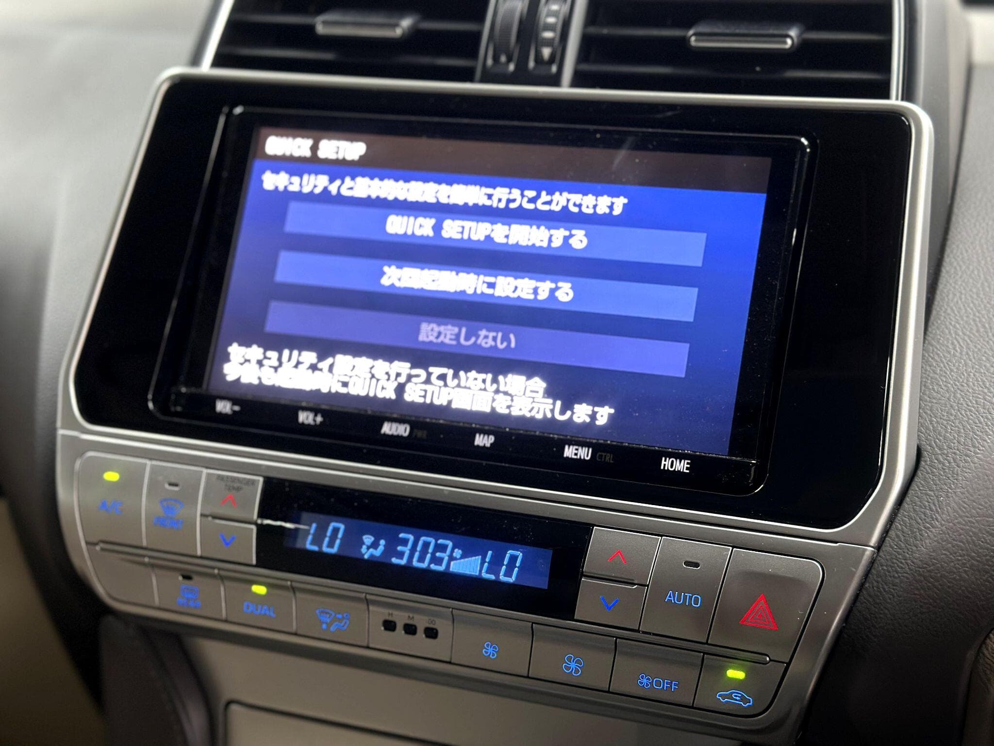 2022 Toyota Land Cruiser - Thumbnail 39