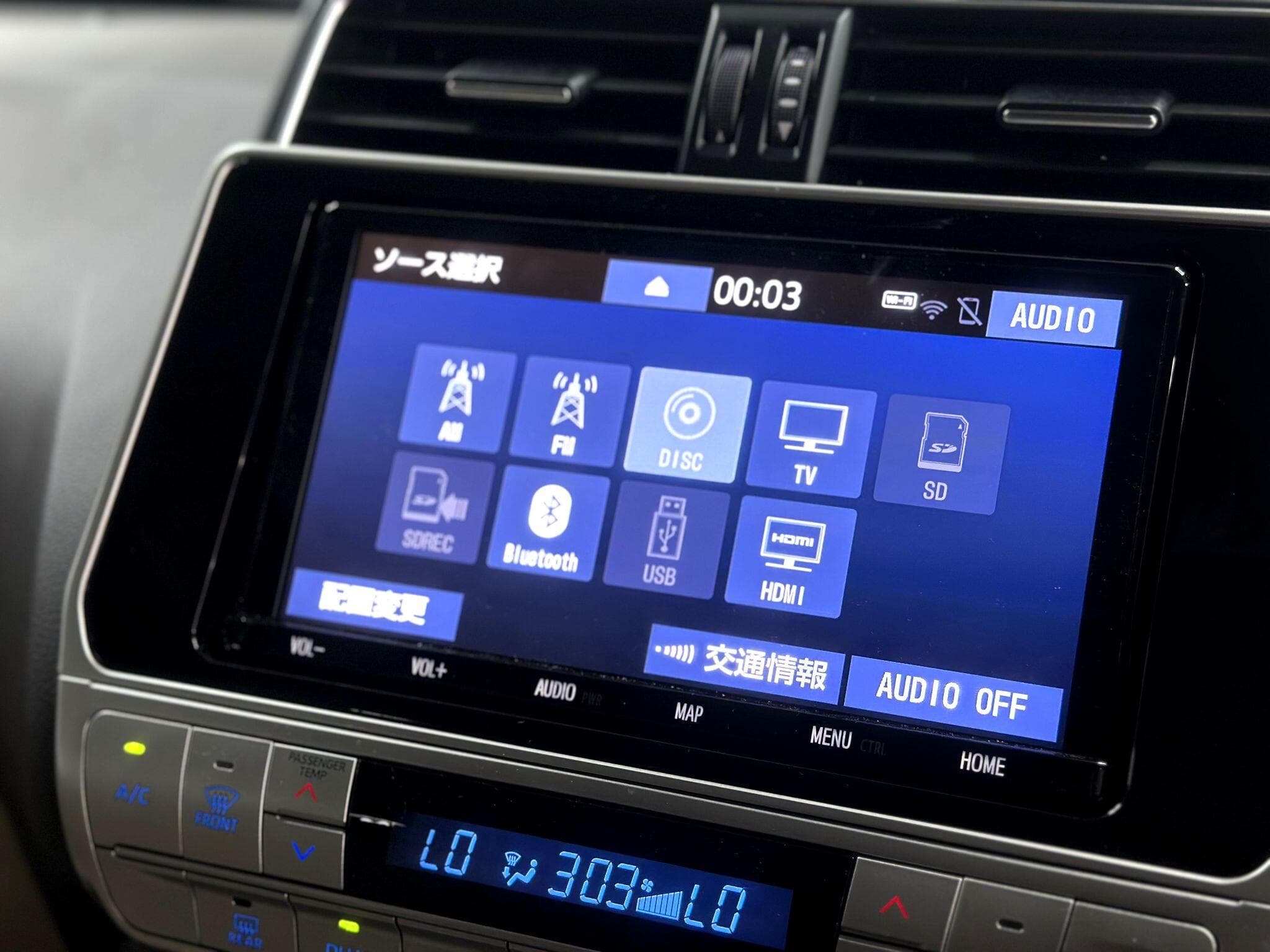 2022 Toyota Land Cruiser - Thumbnail 40