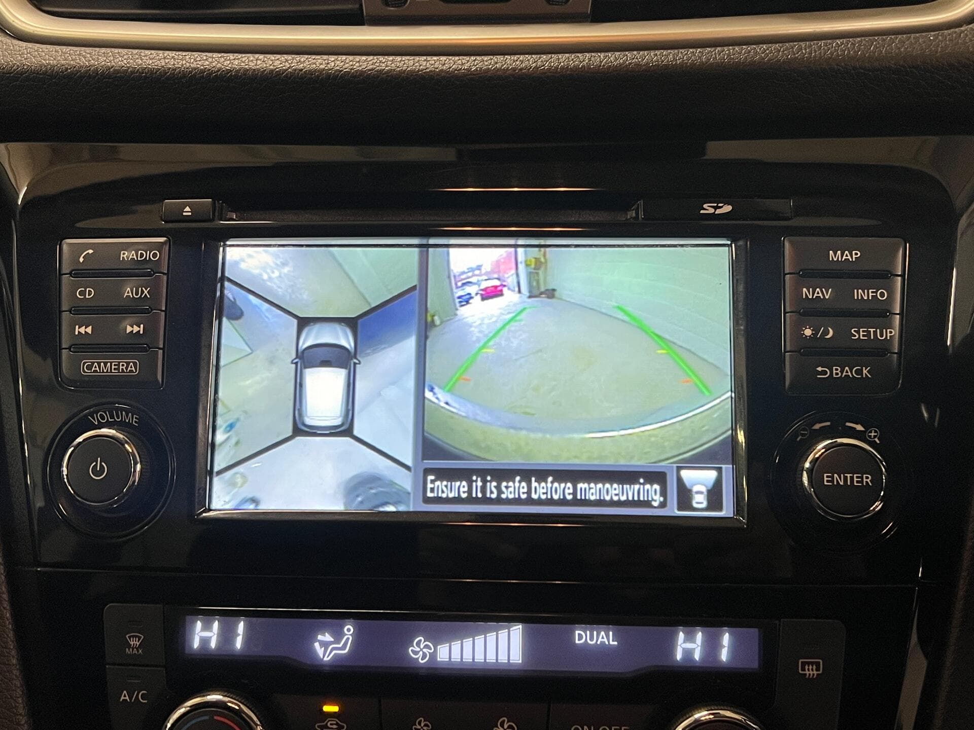 2015 Nissan Qashqai - Thumbnail 37