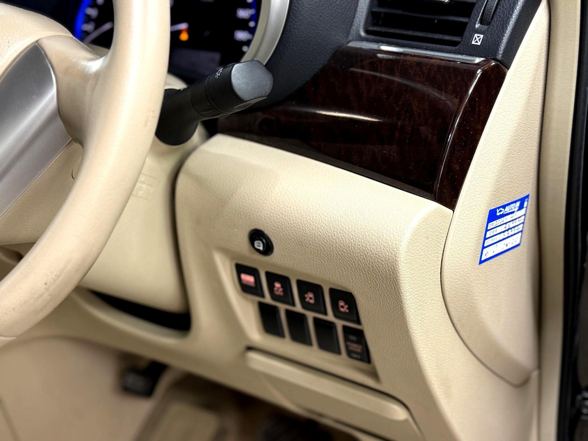 2011 Nissan Elgrand - Thumbnail 25