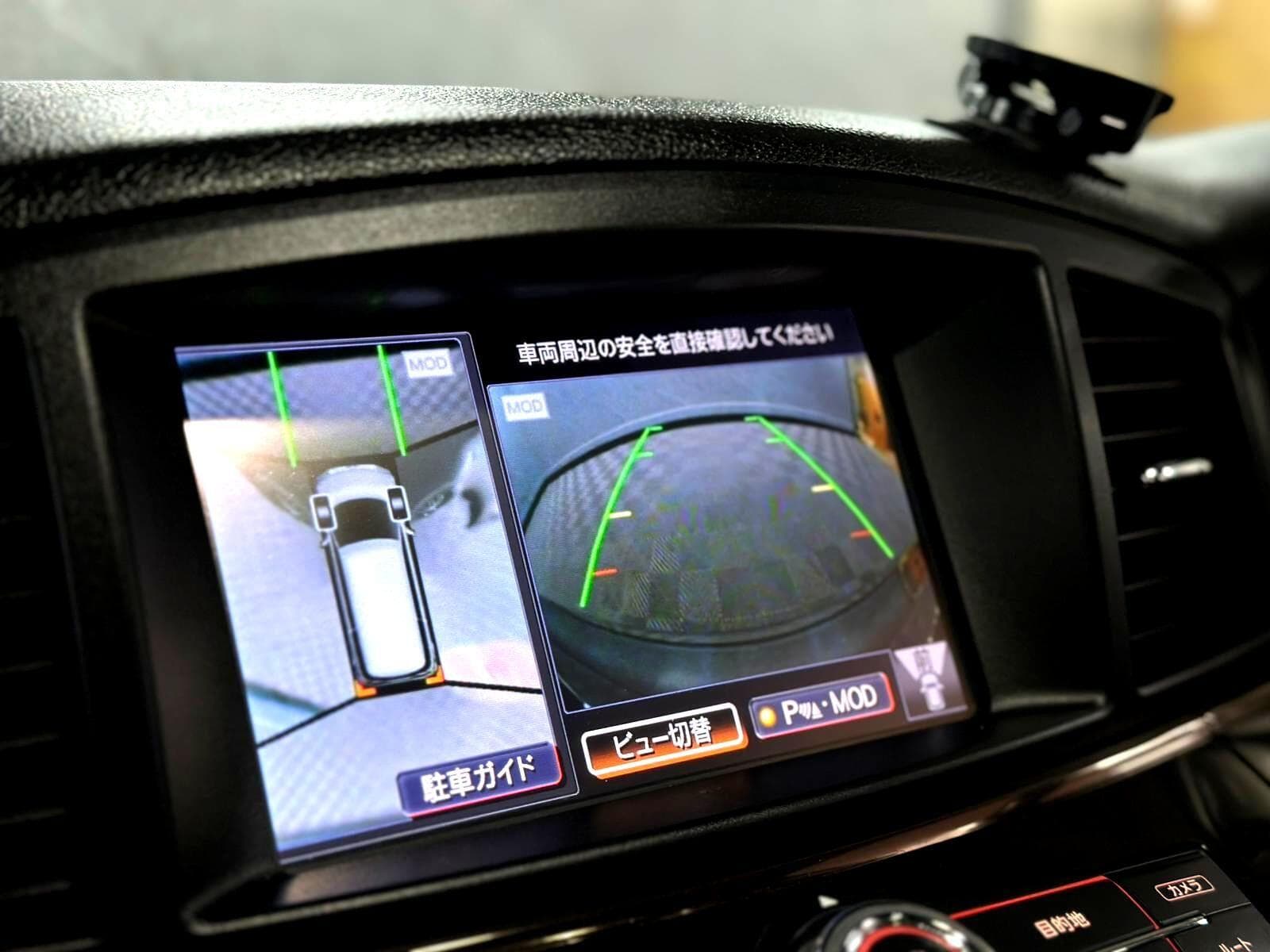 2015 Nissan Elgrand - Thumbnail 33