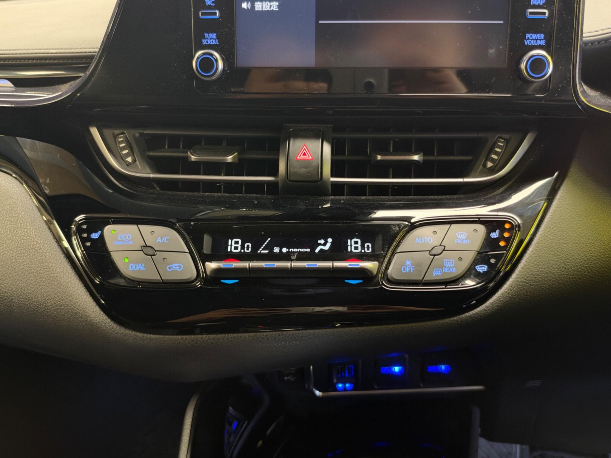 2022 Toyota C-HR - Thumbnail 35