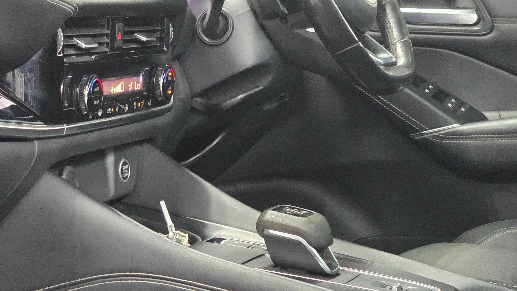 2023 Nissan Qashqai - Thumbnail 12